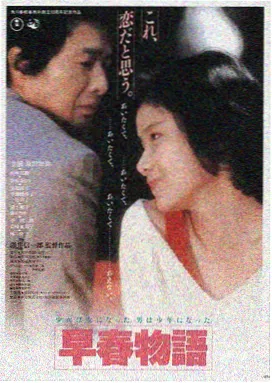 超清电影平台LOGO